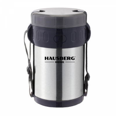 Cutie Termos pentru Pranz 2l Inox 3 Recipiente Hausberg HBH1461