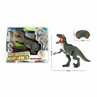 Dinozaur Velociraptor RC cu Sunete 48x10x26cm Verde RS6124A CWT