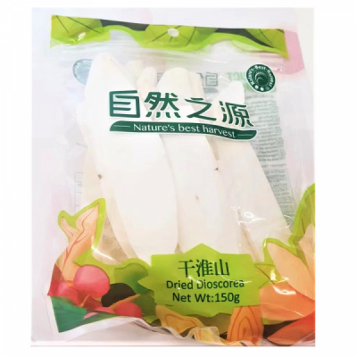 Discorea Wai San Felii Subtiri Yam China Igname Punga NBH 150g PDD