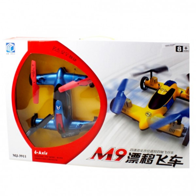 Drona Quadcopter Mini 6 Axe MJ3911