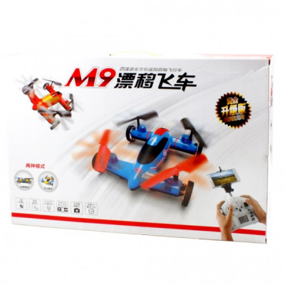 Drona Quadcopter Mini 6 Axe MJ3911