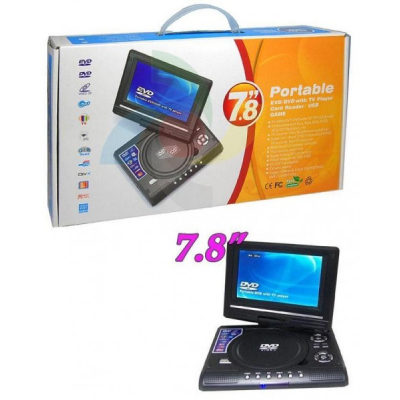 Dvd Player Portabil LMD750 cu Acumulator si Telecomanda