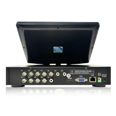 DVR 8 Canale CCTV cu LAN si Monitor LCD 10 Inch pentru 8 Camere Video