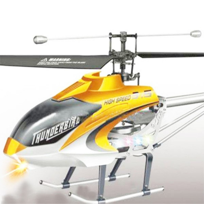Elicopter cu Telecomanda si Gyroscop 3.5 Canale Model BW99129