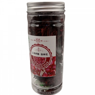 Floare Hibiscus Luo Shen Hua la Borcan SQYC 40g MLL