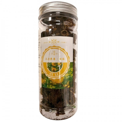 Fructe Uscate Par Ghimpat Prickly Pear Vitamina C Ci Li 110g xPDD