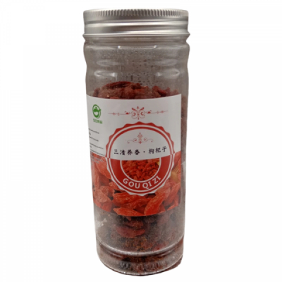 Goji Chinezesc Red Medlar Gou Qi Zi la Borcan SQYC 150g MLL