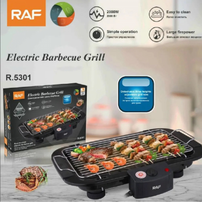 Gratar electric Grill 2000W RAF R5301 PSN