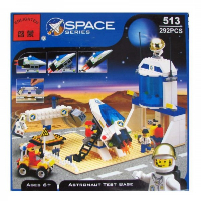 Joc tip Lego Baza Astronauti Enlighten 513 292 Piese