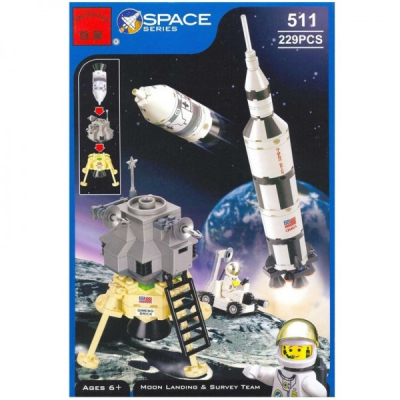 Joc tip Lego Racheta Spatiala Enlighten 511 cu 229 Piese