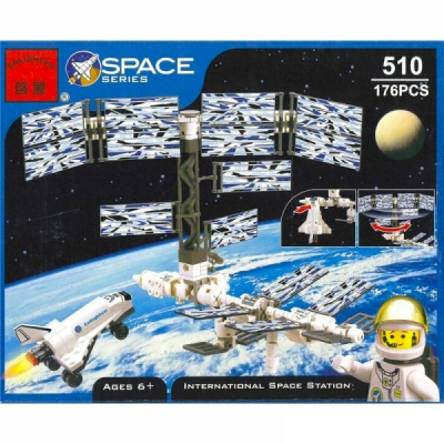 Joc tip Lego Statie Spatiala Enlighten 510 cu 176 Piese