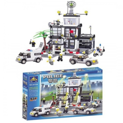 Jucarie tip Lego, Comisariat de Politie Kazi Toys 6725 631 Piese