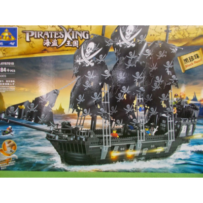 Jucarie tip lego Corabia Piratilor Black Pearl Kazi KY87010 1184 Piese