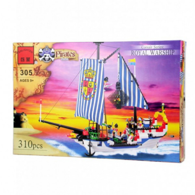 Jucarie tip Lego Corabia Regala 310 piese Pirates Series 305