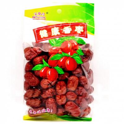 Jujube cu Samburi curmale rosii dulci chinezesti BaiTaiCHang 1KG PDD