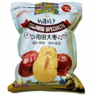 Jujube Mari Curmale Rosii Chinezesti cu Samburi XinJiang Specialty XJJZ 250g MLL SNM