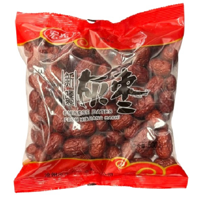Jujube Curmale Rosii Chinezesti cu Samburi XinJiangHongZao 500g PDD