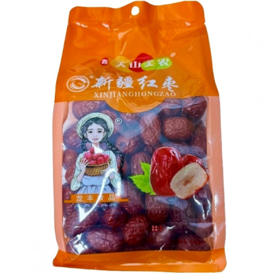 Jujube Curmale Rosii Chinezesti cu Samburi XinJiangHongZao 500g PDD