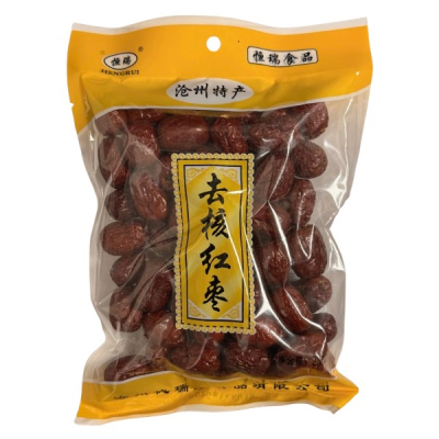 Jujube Curmale Rosii Chinezesti Fara Samburi Jinsi 250g WHJSZ CS MGS PDD