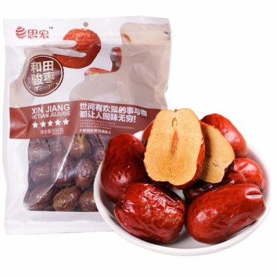 Jujube Uriase Premium Curmale Rosii Chinezesti Dulci Si Hong 500g PDD