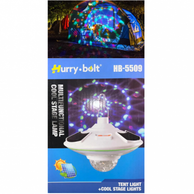 Lampa Solara si la USB cu LED Alb Rece si Glob Rotativ Disco 21cm HB5509