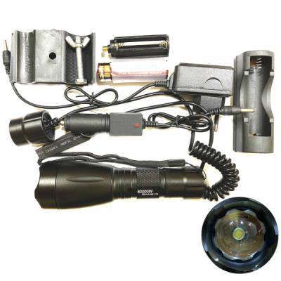 Lanterna LED 1Faza Zoom Suport Arma Vanatoare 18650 ZSHQ1891T6