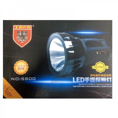 Lanterna LED 35W tip Cree T6, Lanterne Profesionale 4V4.5Ah S800