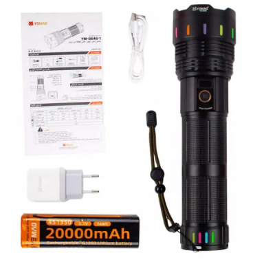 Lanterna LED USB-C Acumulator 451350 Zoom 4000lm YEMAO YM-G646 NDD