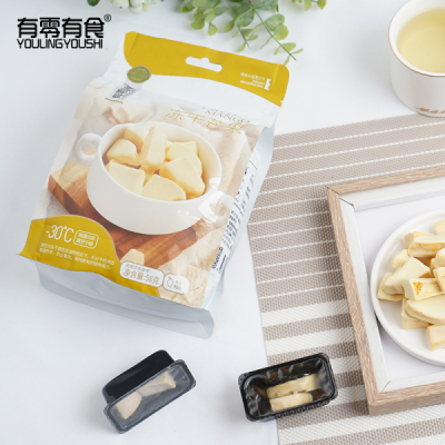 Mango Liofilizat Delicios Invelis Alb Ciocolata 22g YLYS China MLL