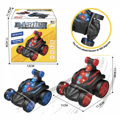 Masina Dasher Cu Telecomanda cu lumini si sunete albastru CK918-18 CWT