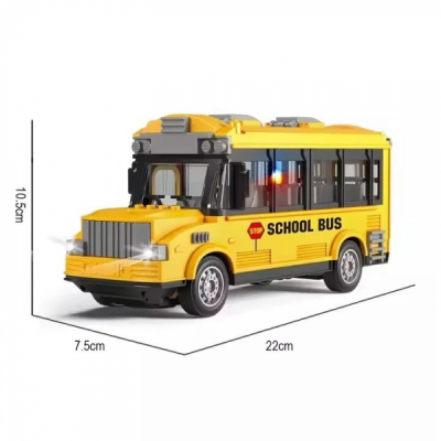 Masinuta de jucarie Autobuz scoalar cu telecomanda 22x10.5x7.5cm galben 838-C1 CWT