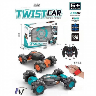Masinuta Twister Car 2in1 cu telecomanda RC albastru YJ-059-2 CWT