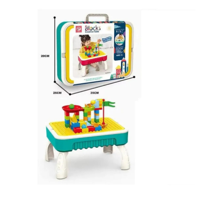Masuta de joaca multifunctionala 2in1 50 pcs 35x26x20cm DIV. CULORI 188T-11 CWT