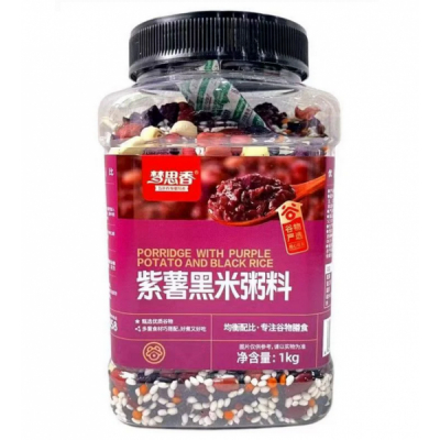 Mix Orez Alb si Negru cu Cartof Dulce Violet pentru Terci Asiatic MSX 1kg PDD