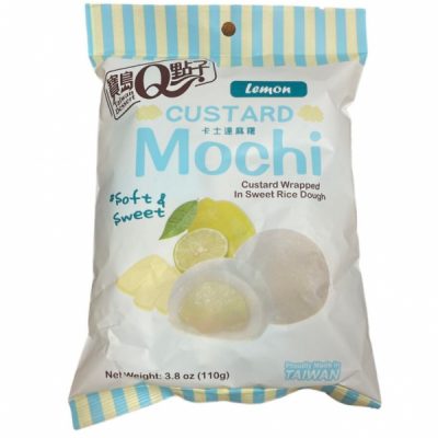 Mochi Lemon Custard Taiwan Dessert Aluat Orez si Crema TD 110g MLL