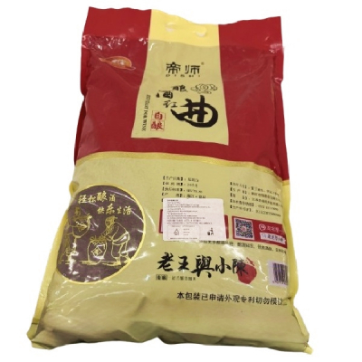 Orez Rosu Fermentat pt.Vin de Orez Koji Angkak Dried Yeast 4kg Dishi SNM