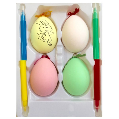 Oua de Pictat pentru Pasti, Set 4 Oua Plastic cu Agatatoare