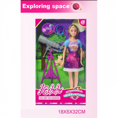 Papusa cu telescop si catelus set de joaca Exploring Space WG172 CWT