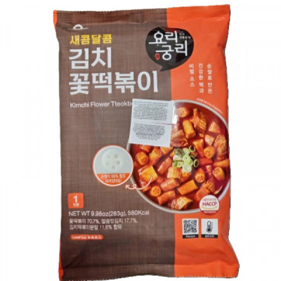 Pasta Orez Instant Kimchi Semchorong 283g MLL