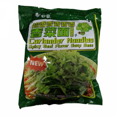 Paste Instant Coriandru BX 115g MLL