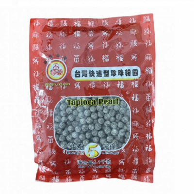 Perle de Tapioca Bubble Tea 1kg Gata in 5 Minute Boba Pearls Negre WF MLL