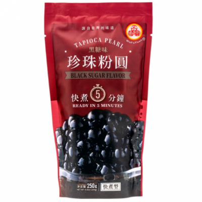 Perle de Tapioca Negre Bubble Tea 250g Gata in 5 Minute Black Sugar WF MLL