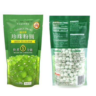 Perle de Tapioca Verzi Bubble Tea 250g Gata in 5 Minute Ceai Verde WF MLL