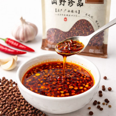 Piper de Sichuan Rosu Shan Ye Zhen Pin Boabe Intregi BBF 100g MLL