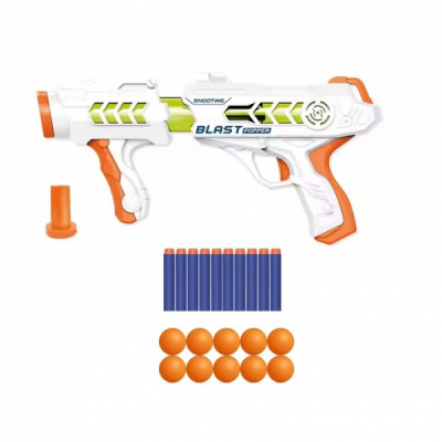 Pistol de jucarie lansator cu 10 bile din spuma 34x15cm alb-portocaliu AX1032D CWT