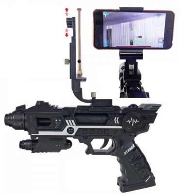Pistol Simulator Jocuri Realitate Augmentata AR King of Gun