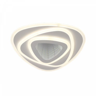 Plafoniera Led Bestla 48W SPN DL75L357