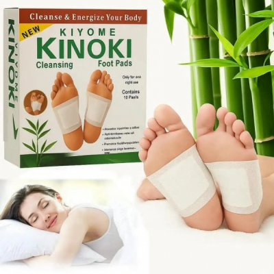 Plasturi pentru Detoxifiere Cataplasme pentru Talpa Kinoki 10 bucati CNN50318