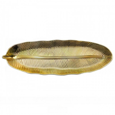 Platou Frunza Decorativ Auriu Plastic 40x13cm A-16021 WEI DNC66887