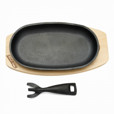 Platou Servire Oval Heinner maner detasabil 24x14cm HR-YT-995 DNC65356